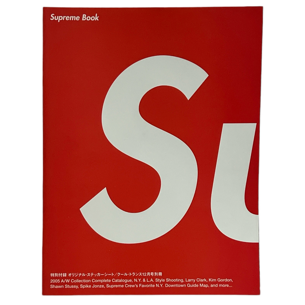 Supreme Book Vol 1 magazine look book 2 3 4 5 6 sense relax