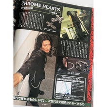 1999 CHROME HEARTS JAPAN CATALOG MAGAZINE (Geton! Gakken Mook)