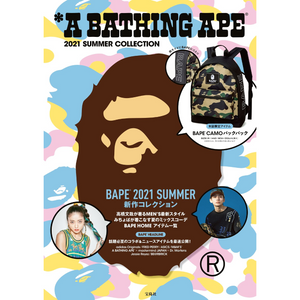 A Bathing Ape BAPE Backpack Camo Book Bag A Bathing Ape Black Logo