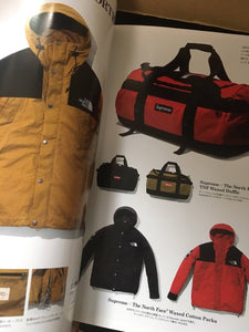 Supreme Book Vol. 6 with Box Logo Stickers (Rammellzee)