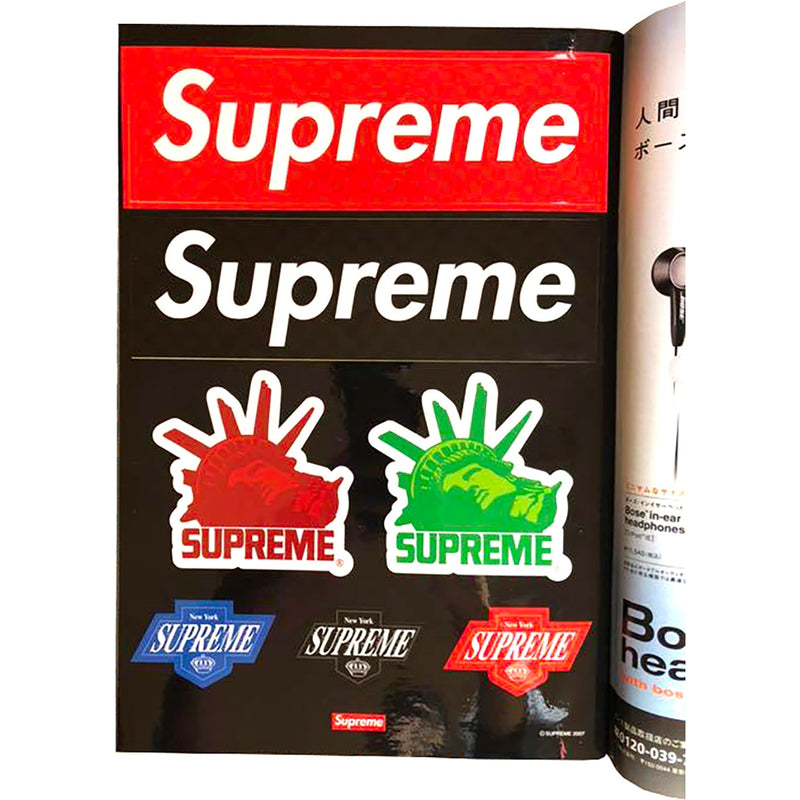 Sypreme Smart Magazine 2007 with Box Logo Sticker Sheet