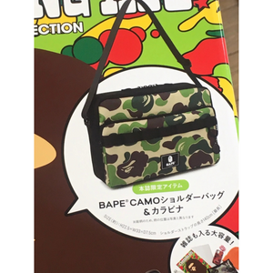 A Bathing Ape BAPE Camo Patch Logo Shoulder Bag + Key Chain [NEW]
