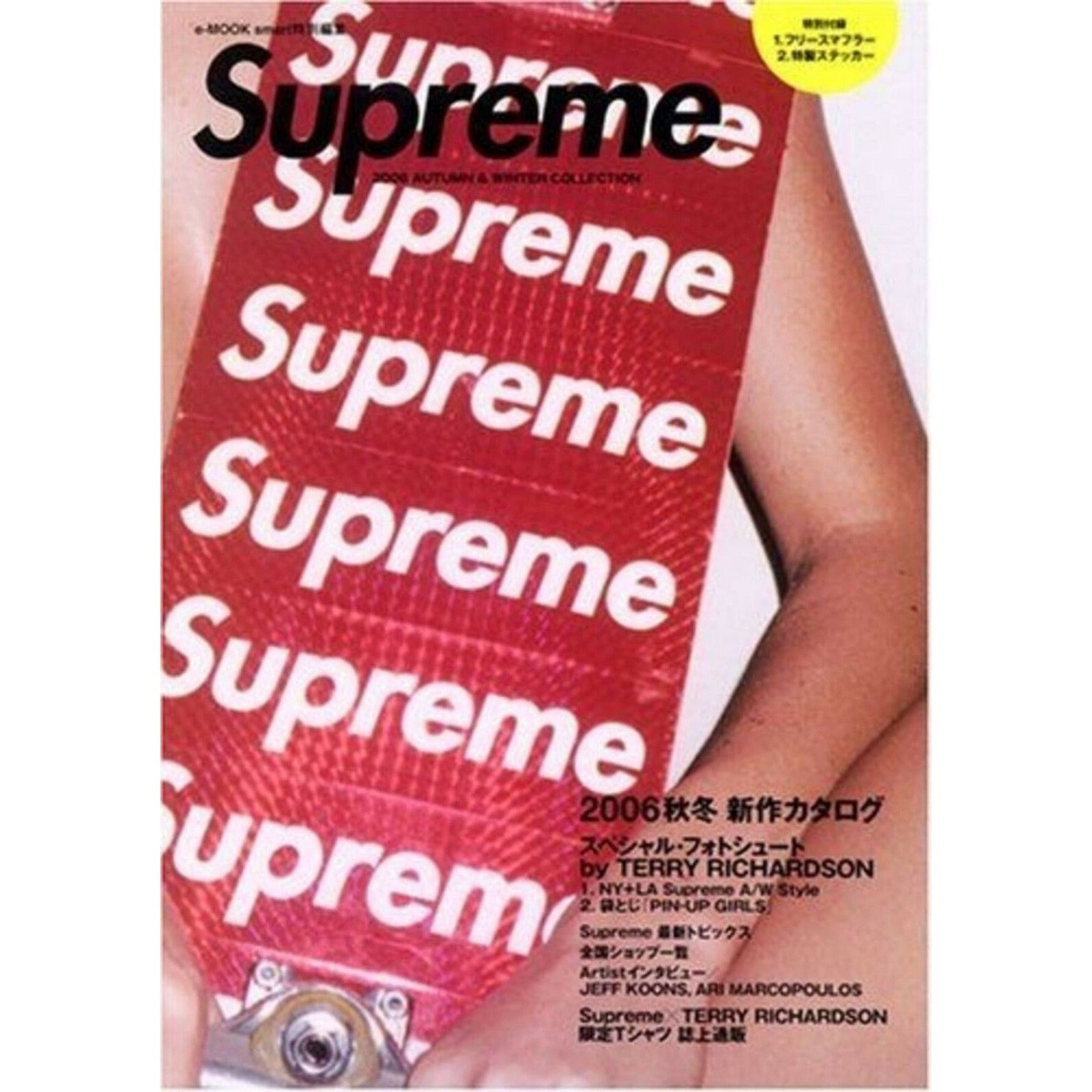 Supreme Book Vol 2 w/ Fleece Scarf Box & Logo Stickers – LOWGOOSE